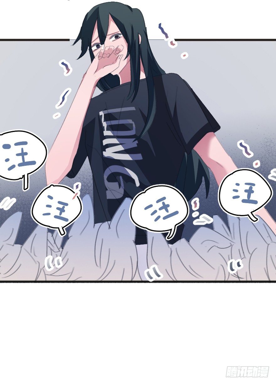 喊出我的名字4