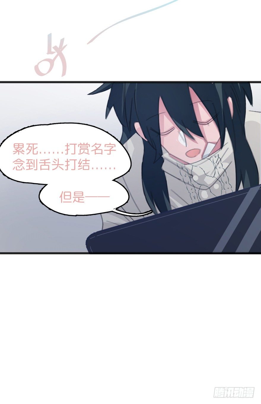 男孩子指着脸的意思是68