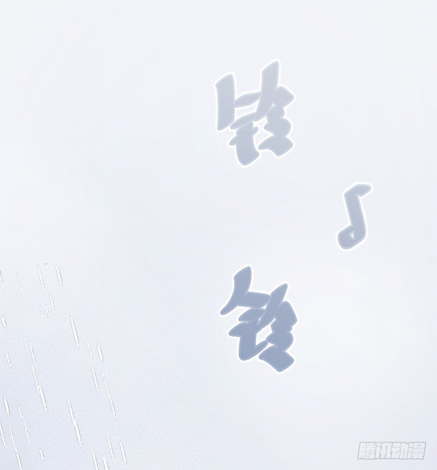 借你这个用一下7
