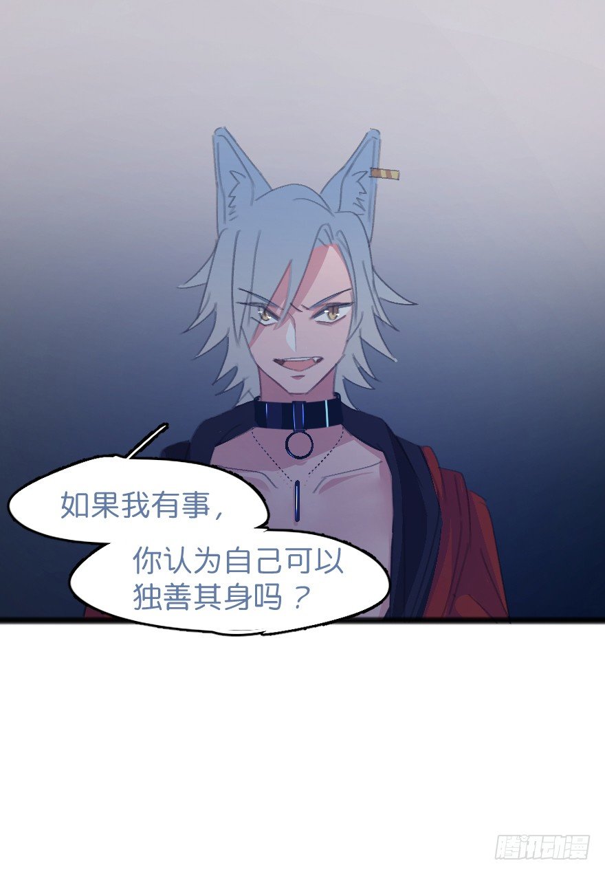 男孩子指着脸的意思是32
