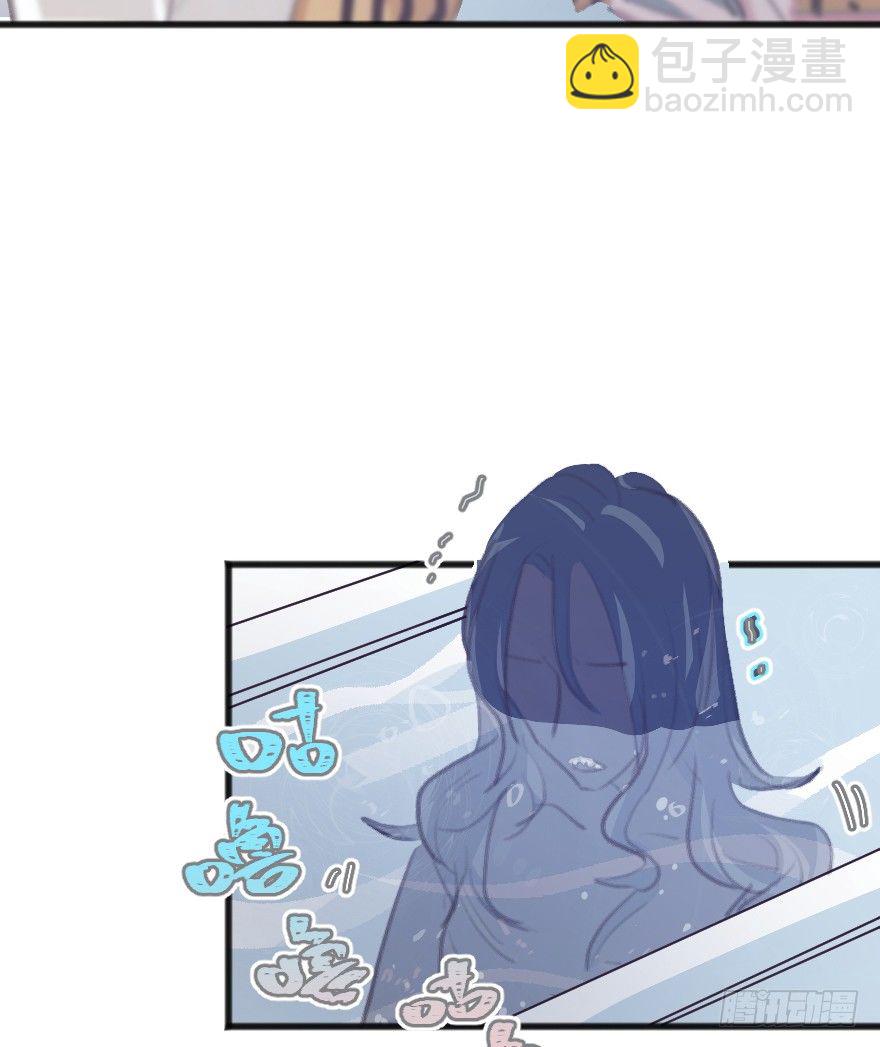 您有一条新私信4