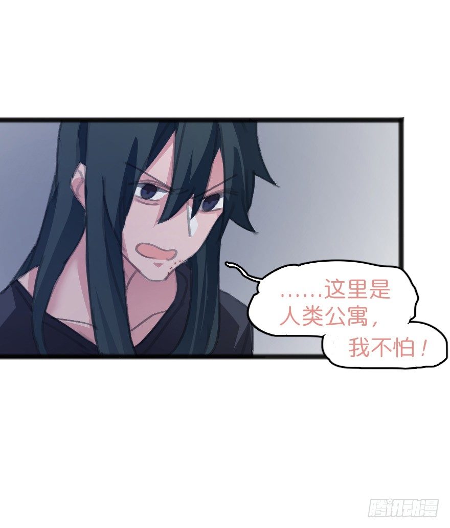 男孩子指着脸的意思是33