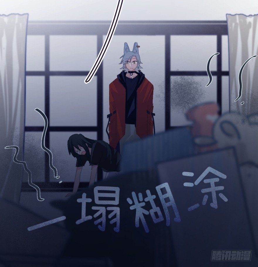 借你这个用一下35