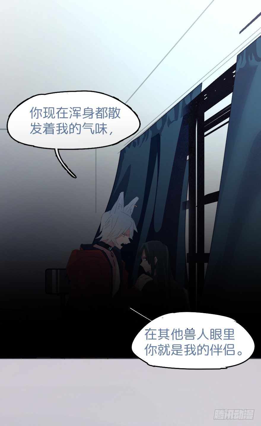 男孩子指着脸的意思是31