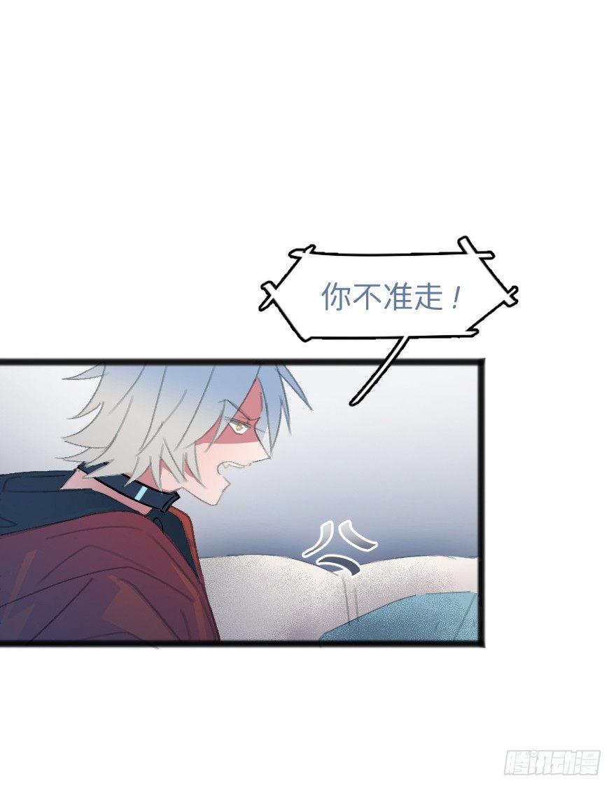 男孩子指着脸的意思是27