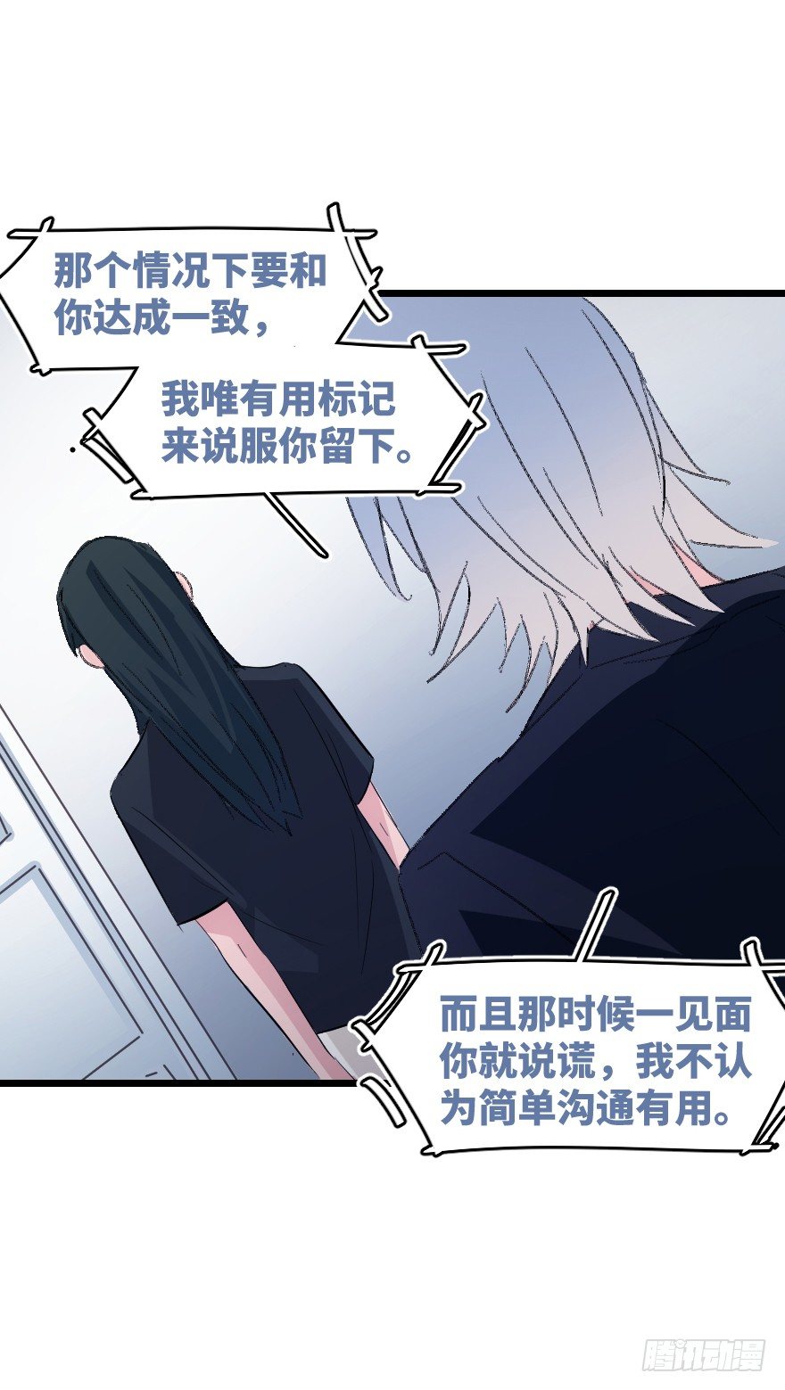 捣乱？64
