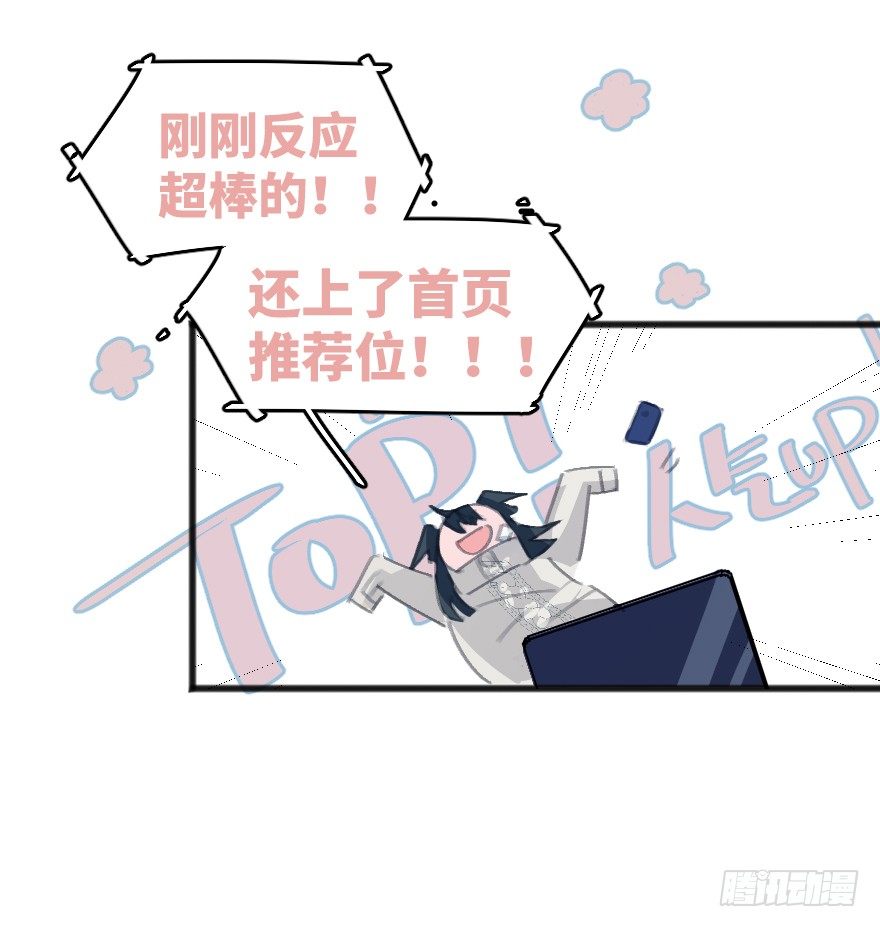男孩子指着脸的意思是69