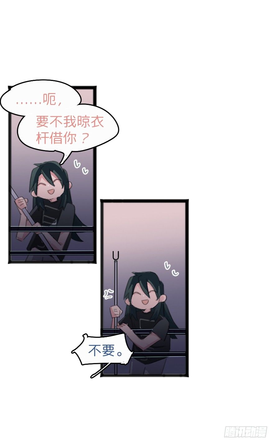 狂犬疫苗好贵的啊26