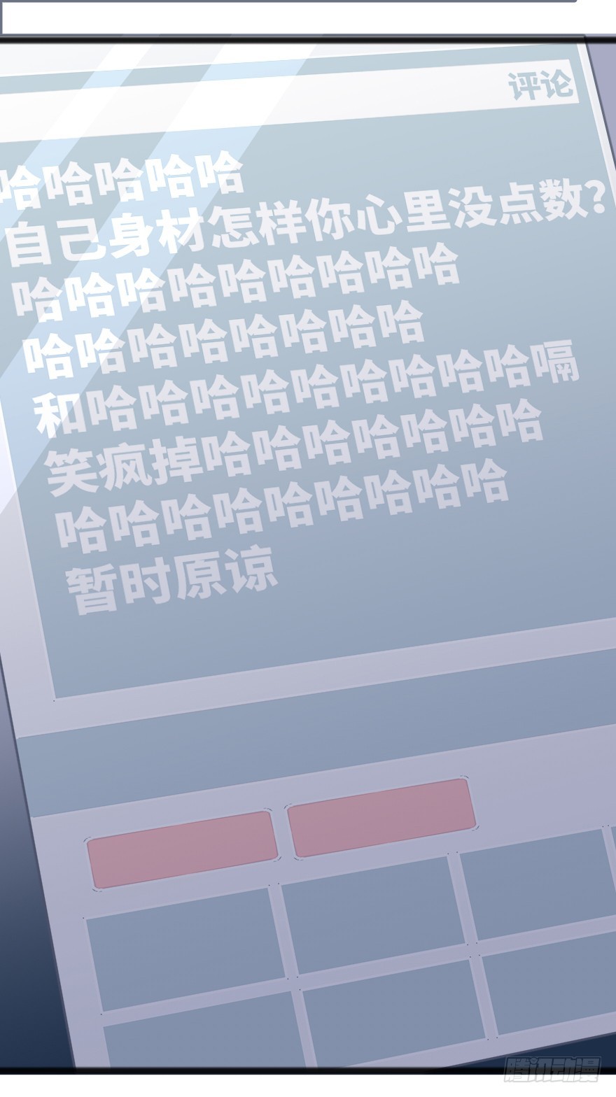 男孩子指着脸的意思是51