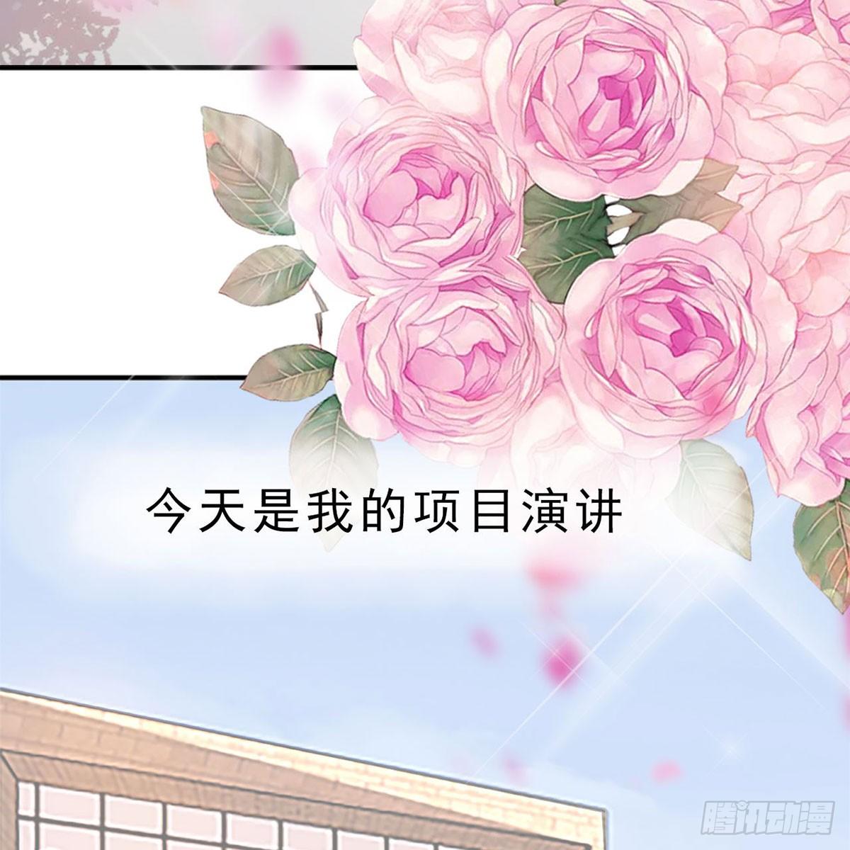 1-新婚之夜2
