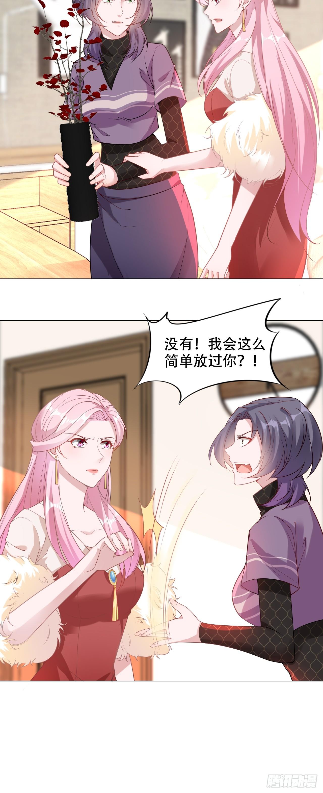 5-不开心8