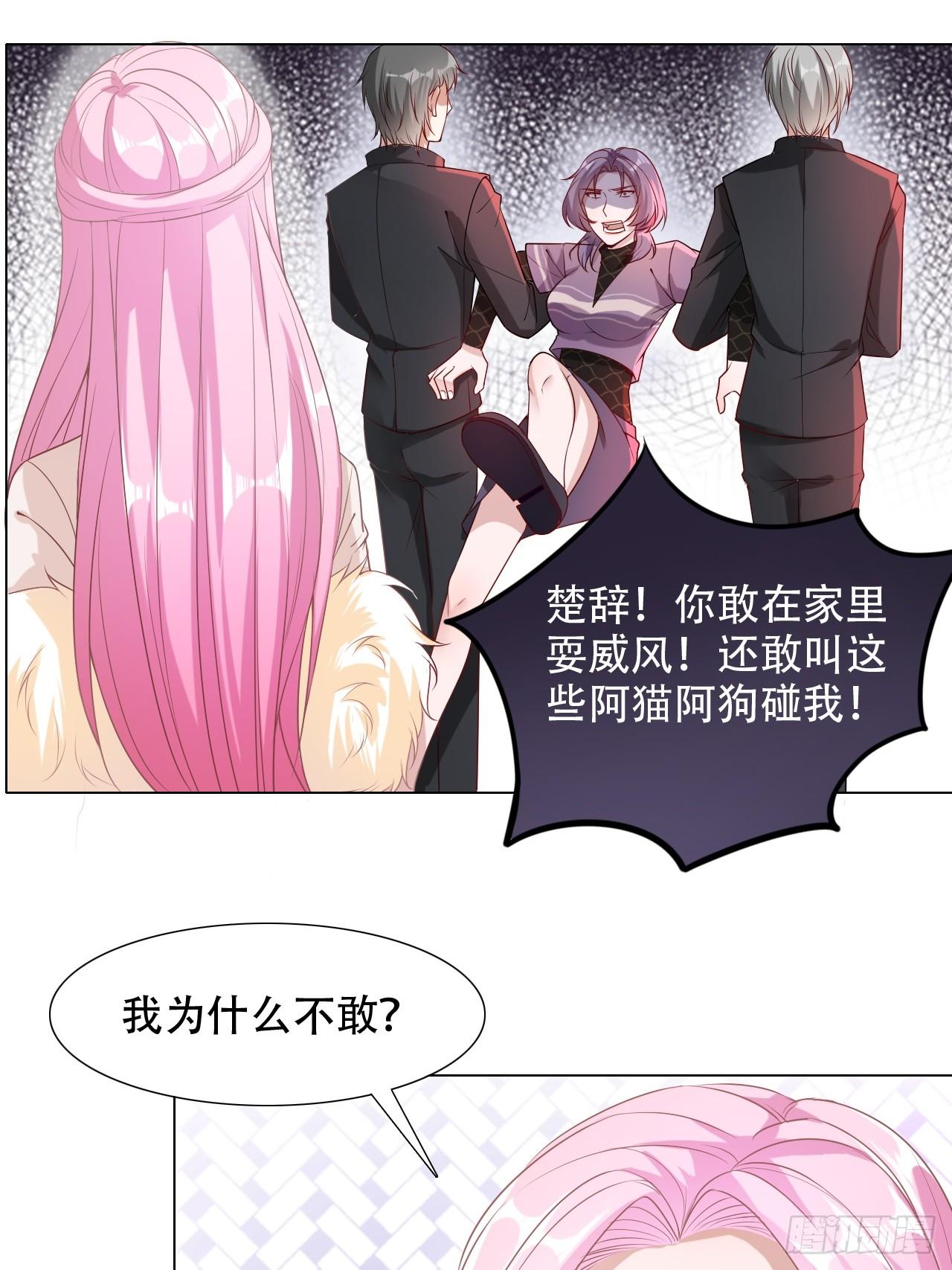 5-不开心13
