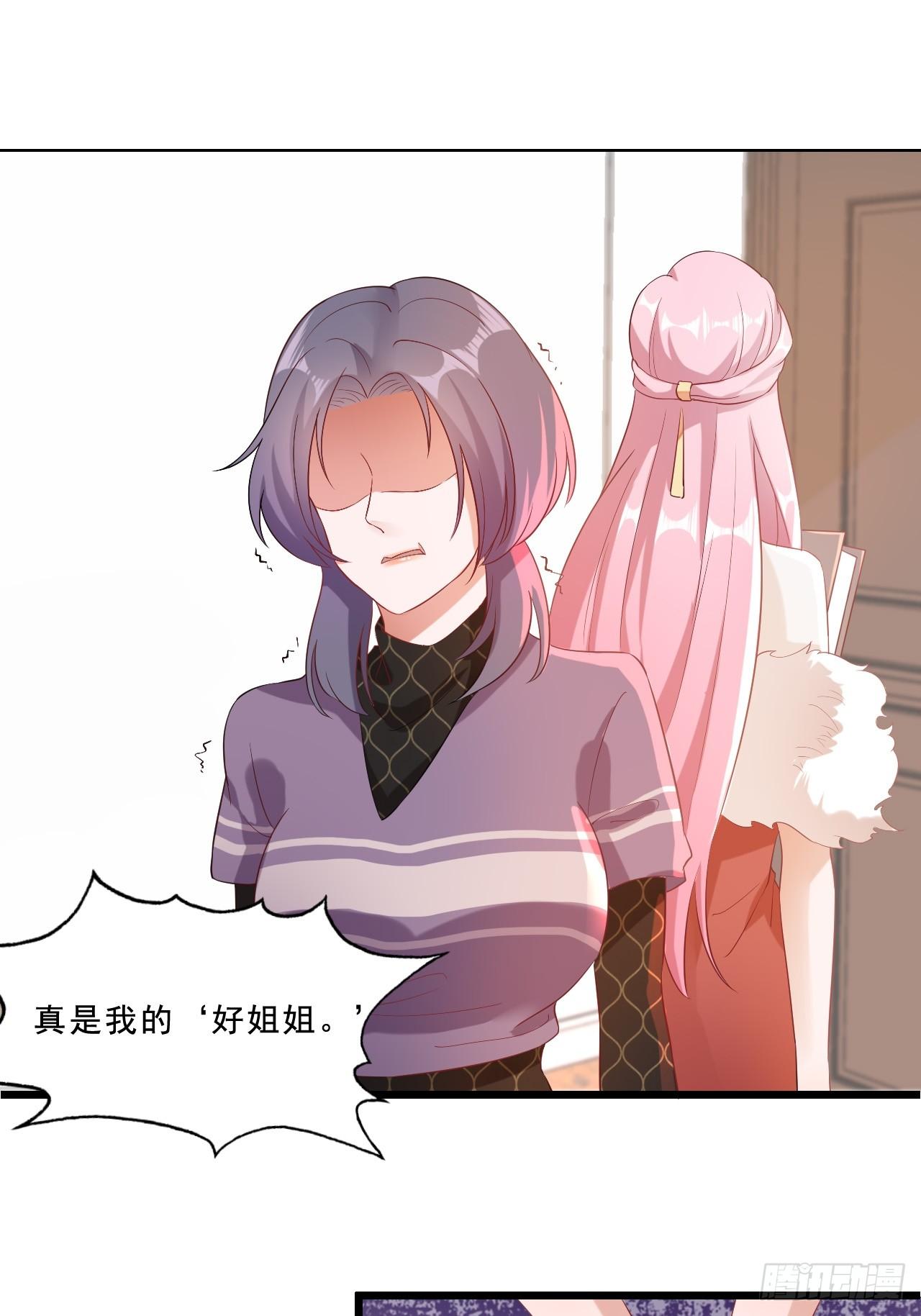 4-回门15