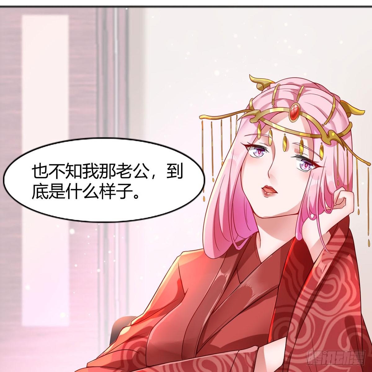 1-新婚之夜57