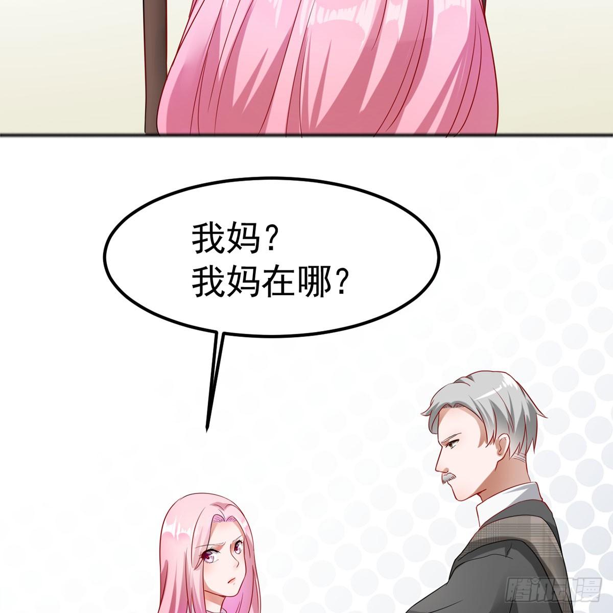 1-新婚之夜36