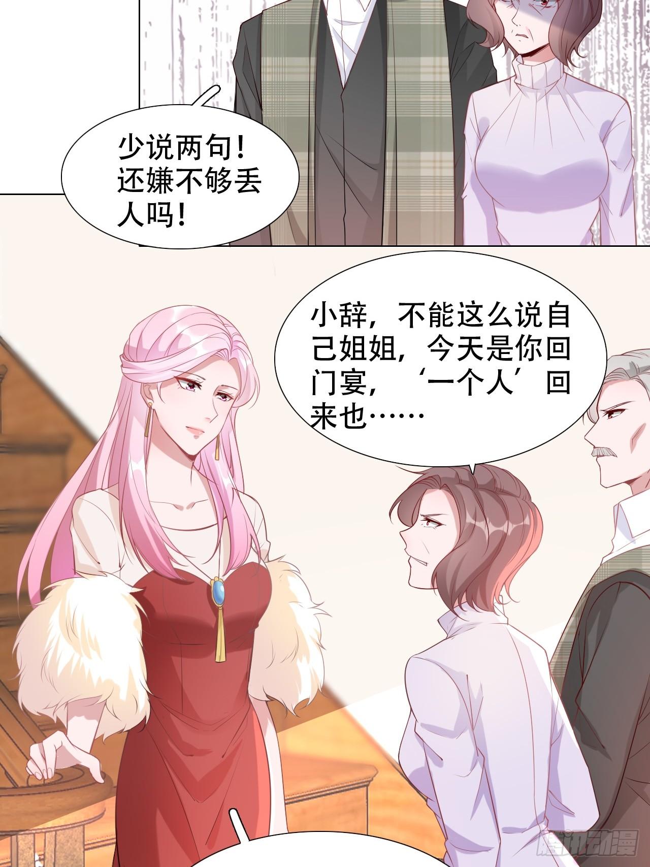 5-不开心17