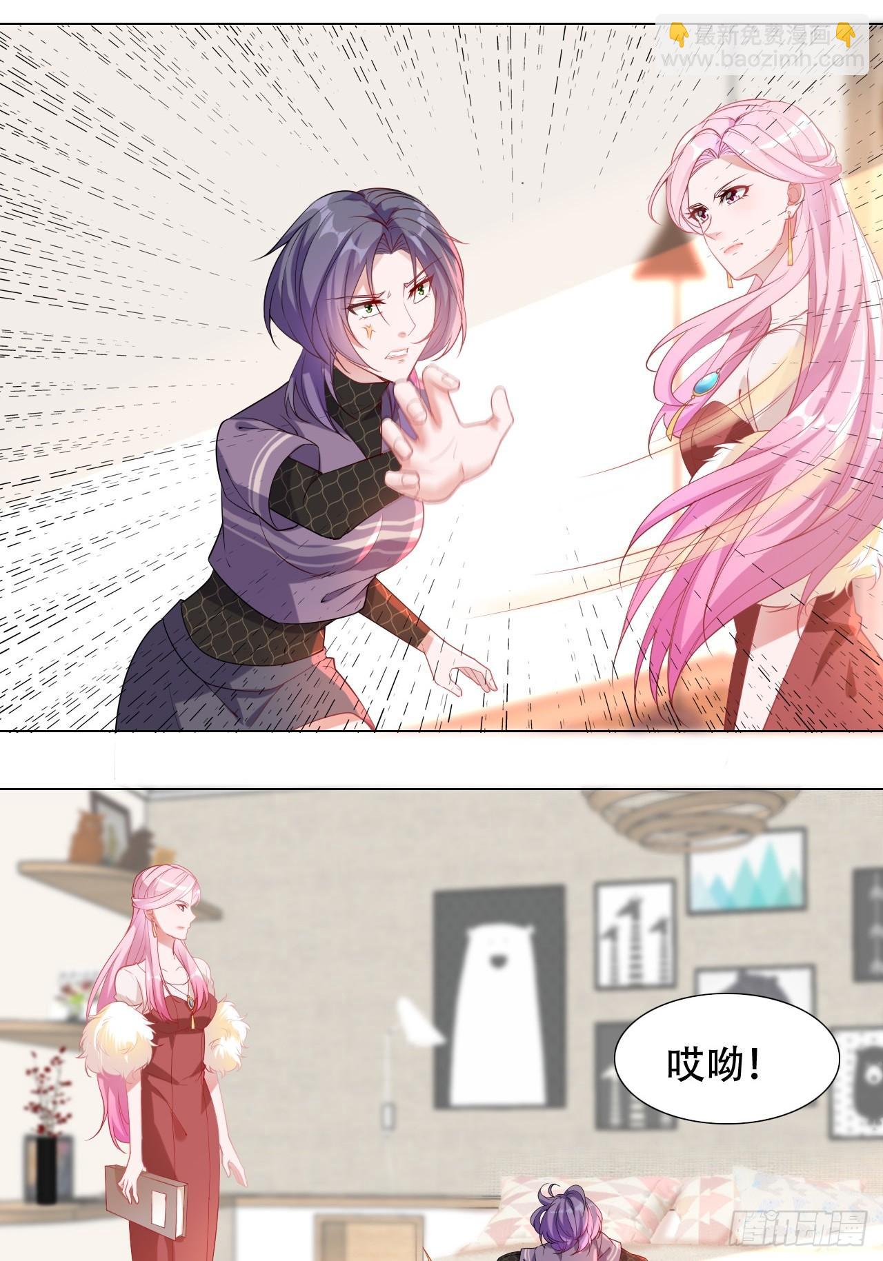 5-不开心3