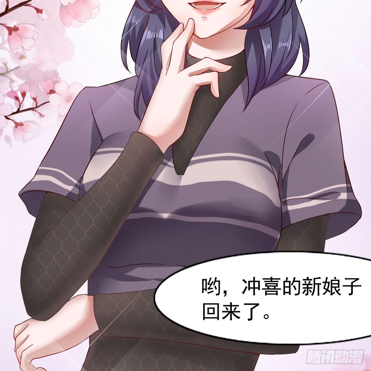 1-新婚之夜27