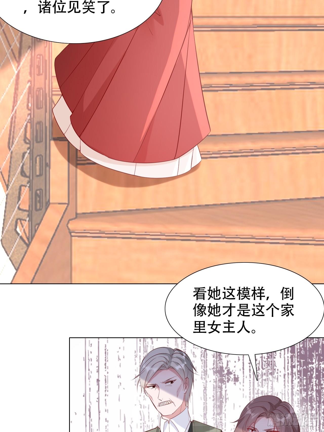 5-不开心16