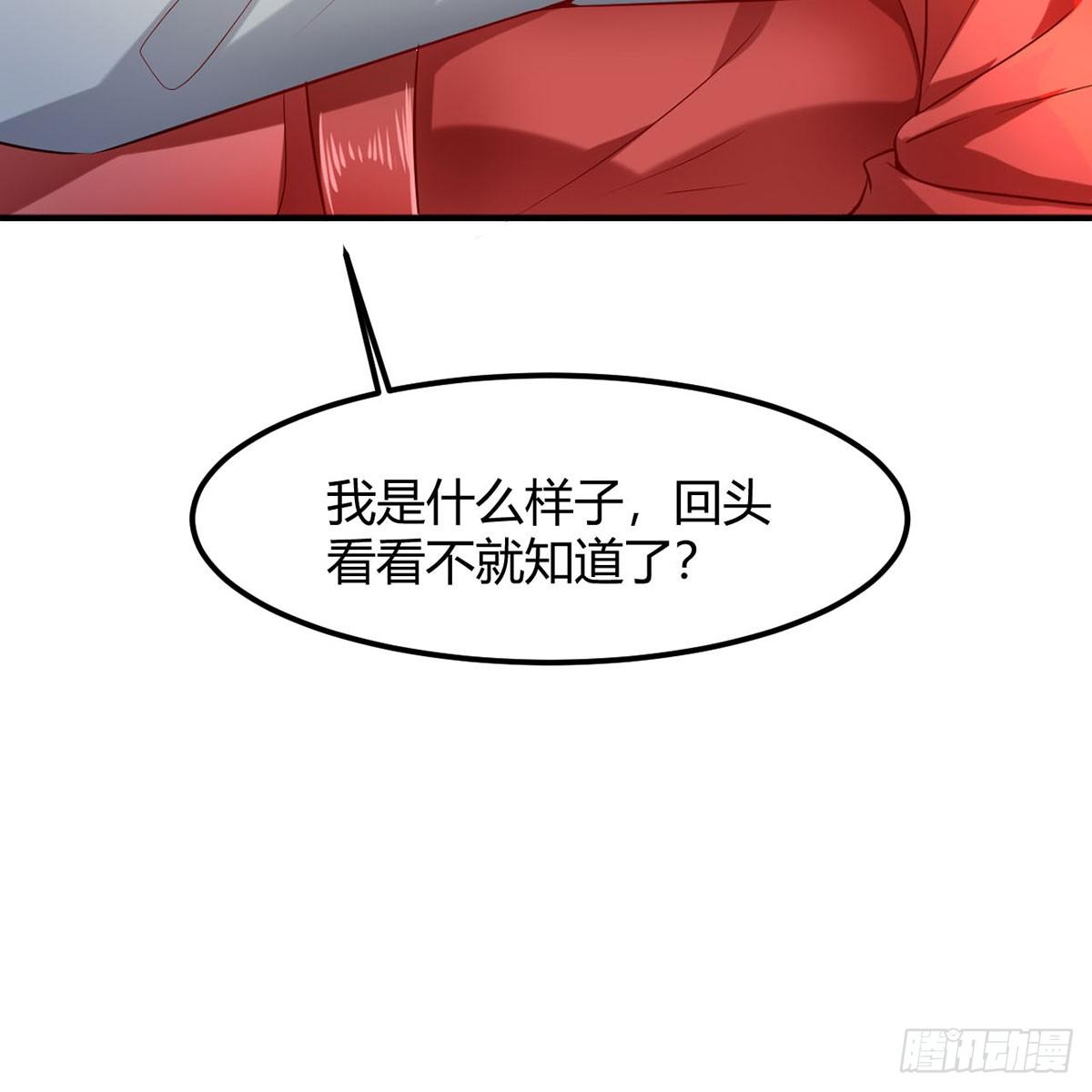 1-新婚之夜61