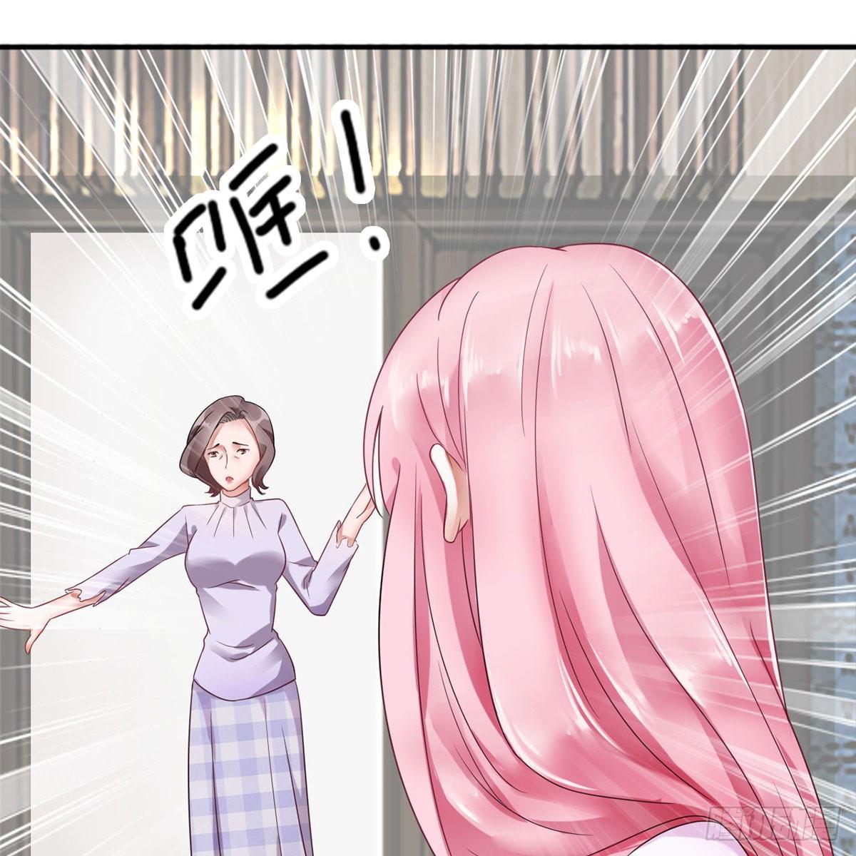 1-新婚之夜10