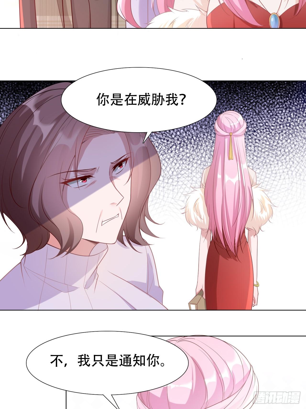 5-不开心19