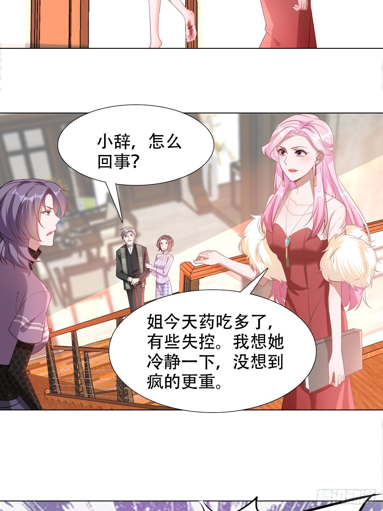 5-不开心11