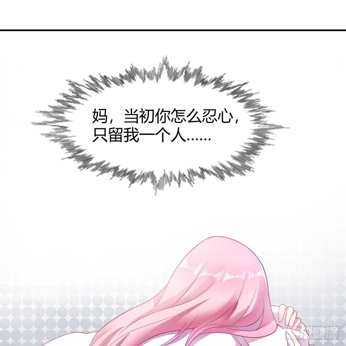 1-新婚之夜42