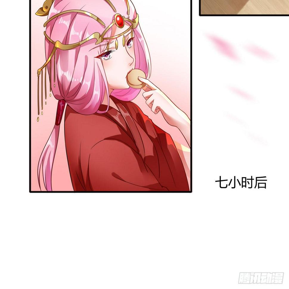 1-新婚之夜56