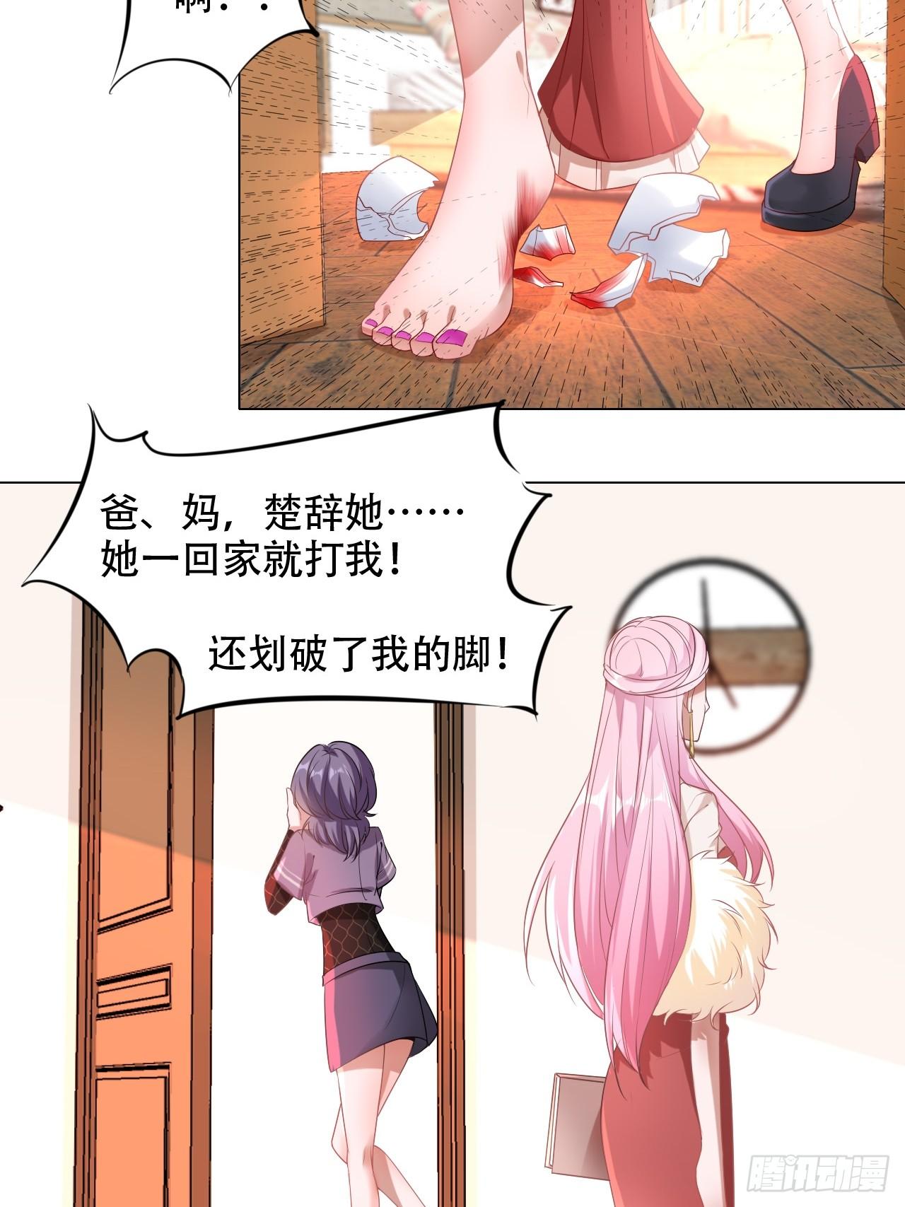 5-不开心10