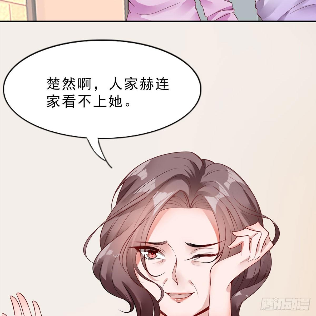 1-新婚之夜18