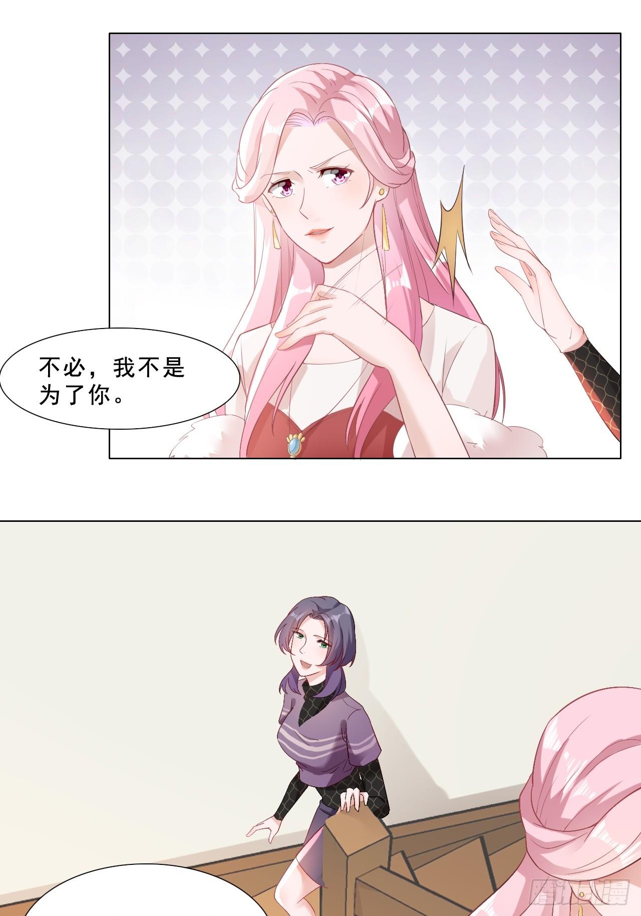 4-回门9