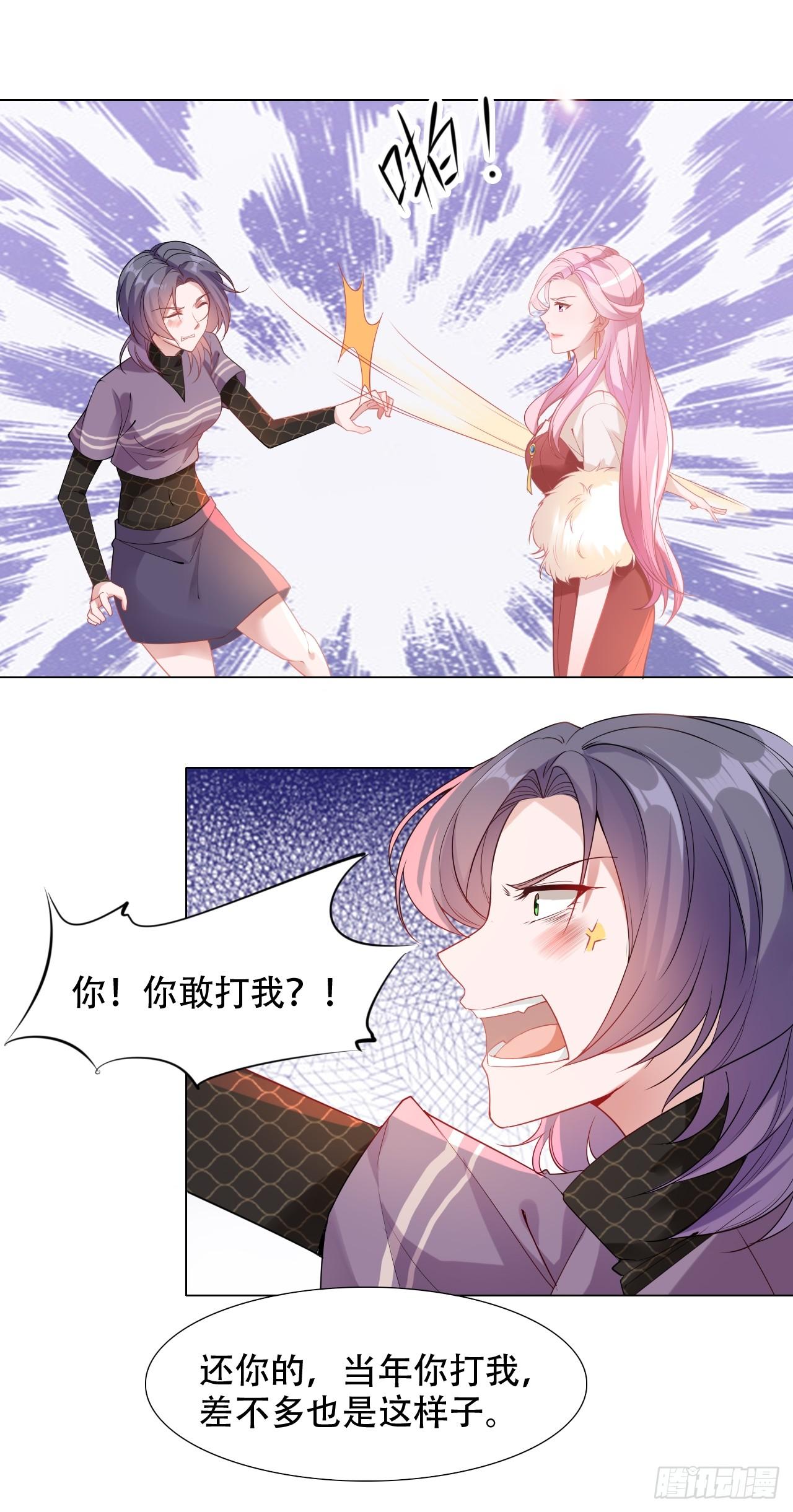 5-不开心1