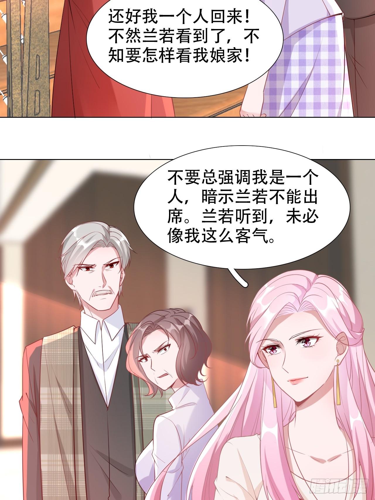 5-不开心18