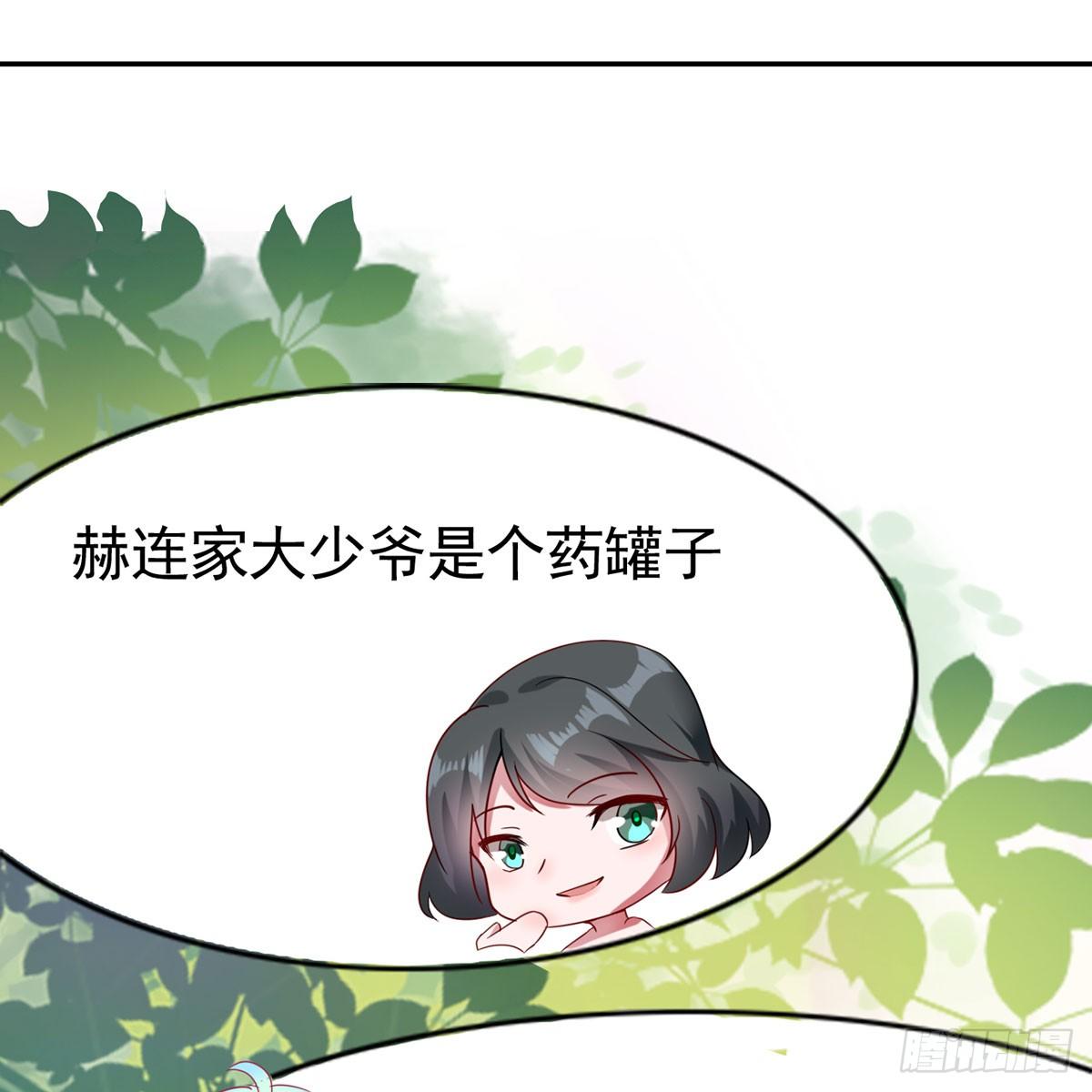 1-新婚之夜20
