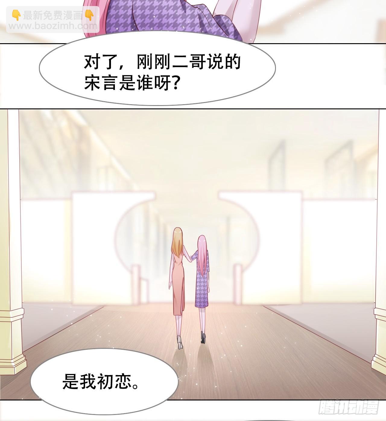 3-初恋3