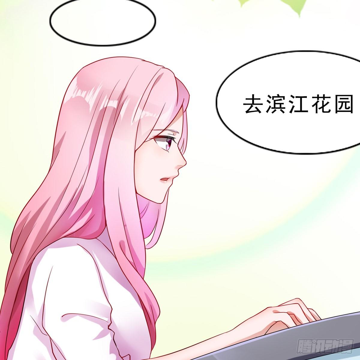 1-新婚之夜22