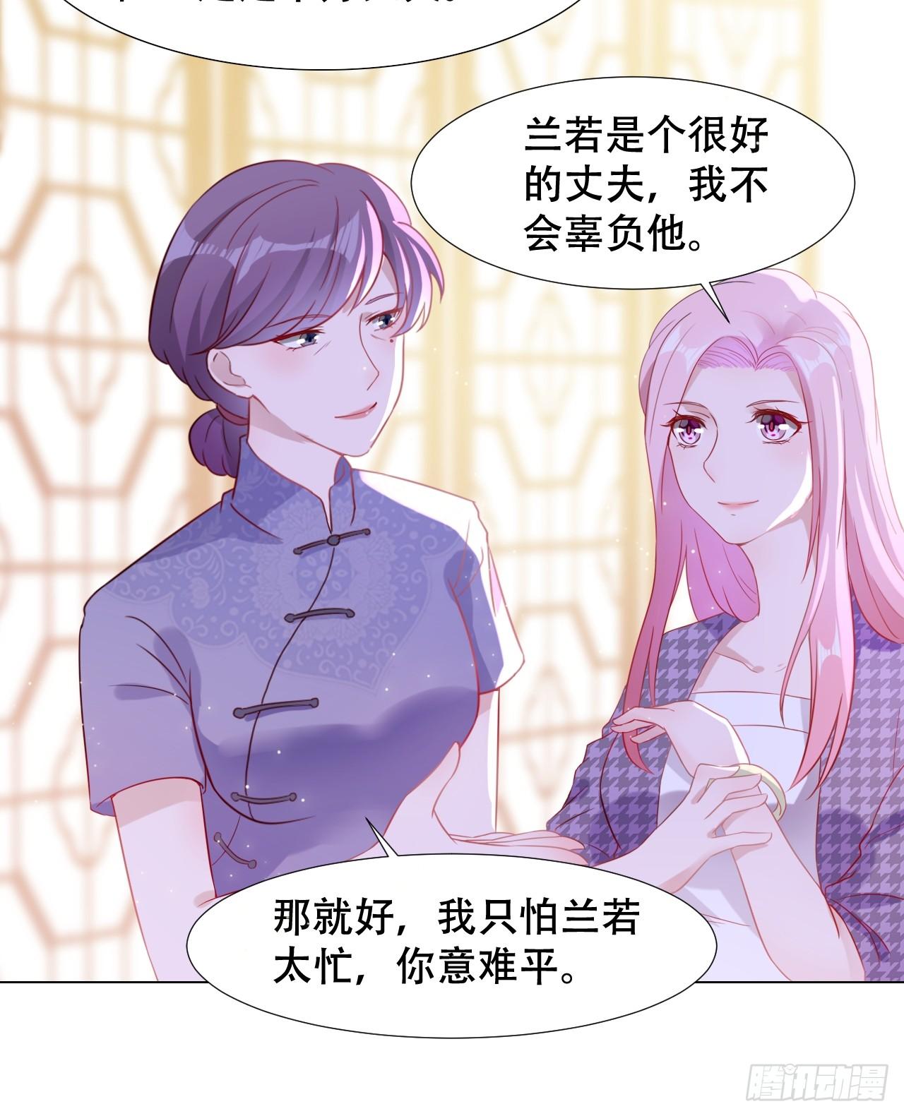 3-初恋10