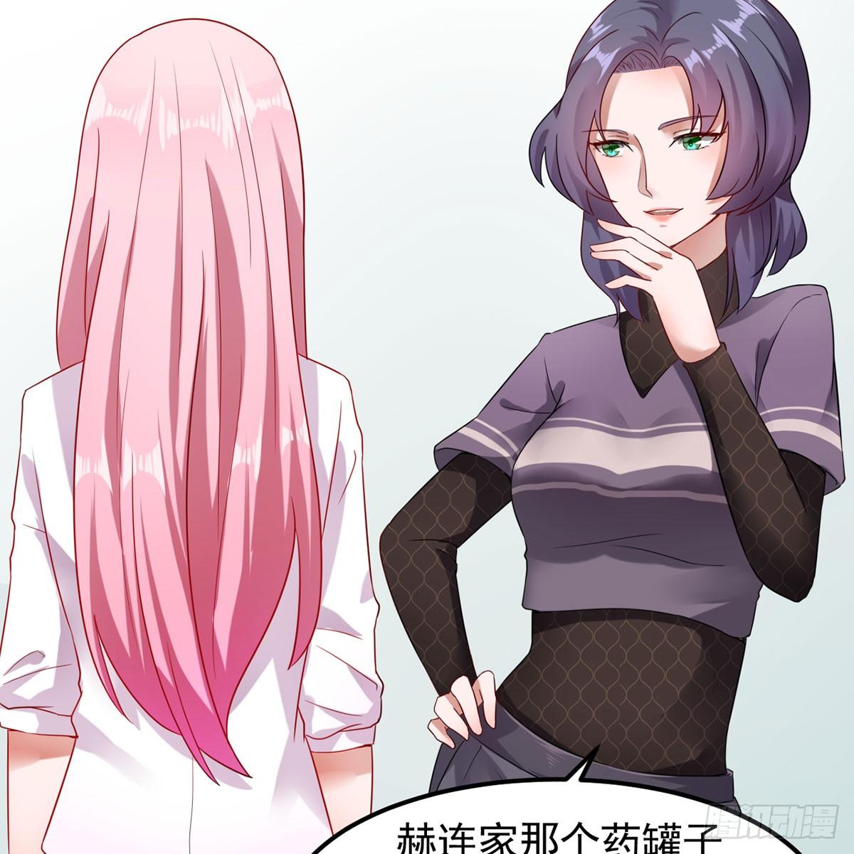 1-新婚之夜30