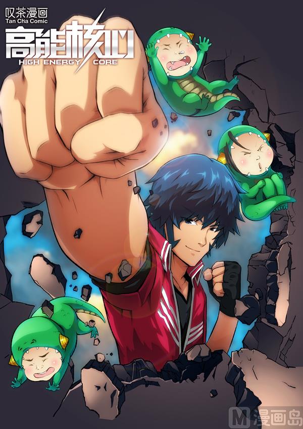 第5话0