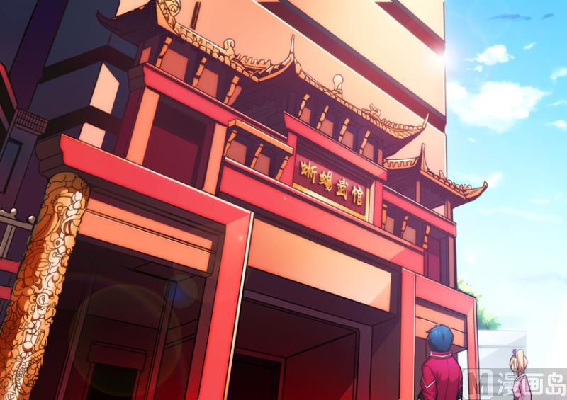 第5话1