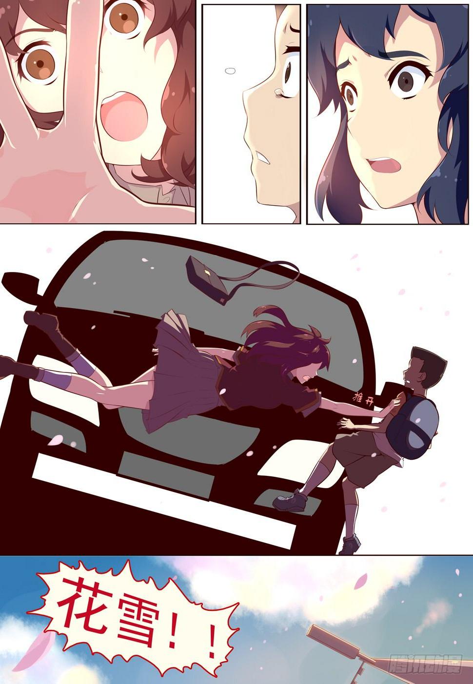 1-金色的少女(1)11