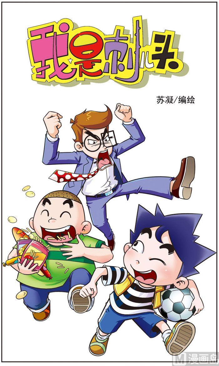 60
