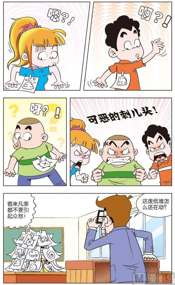 36