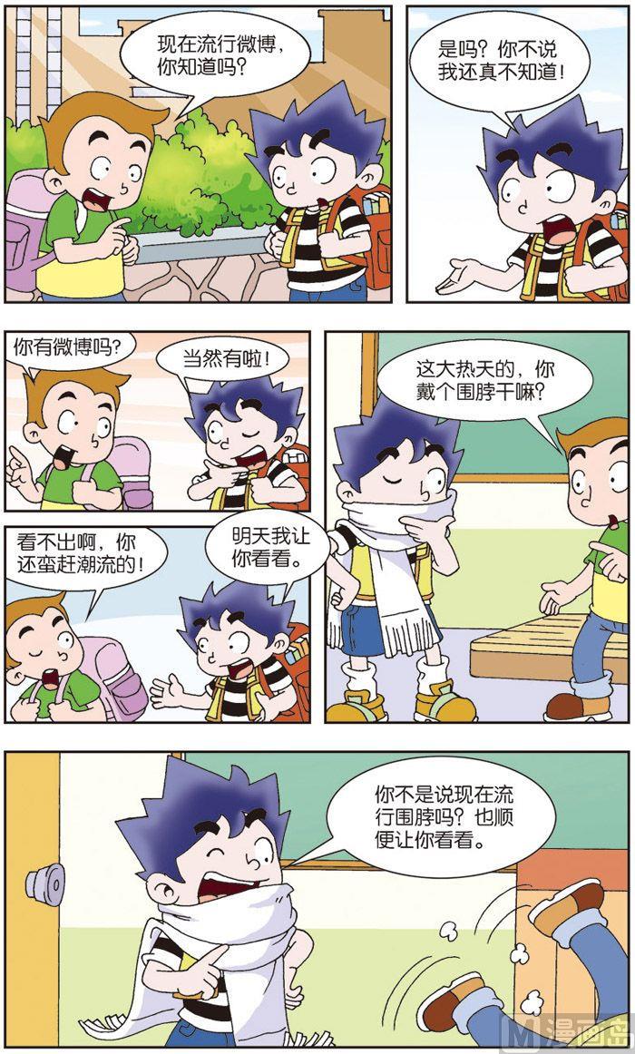 56