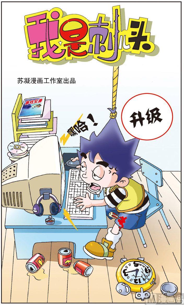 50