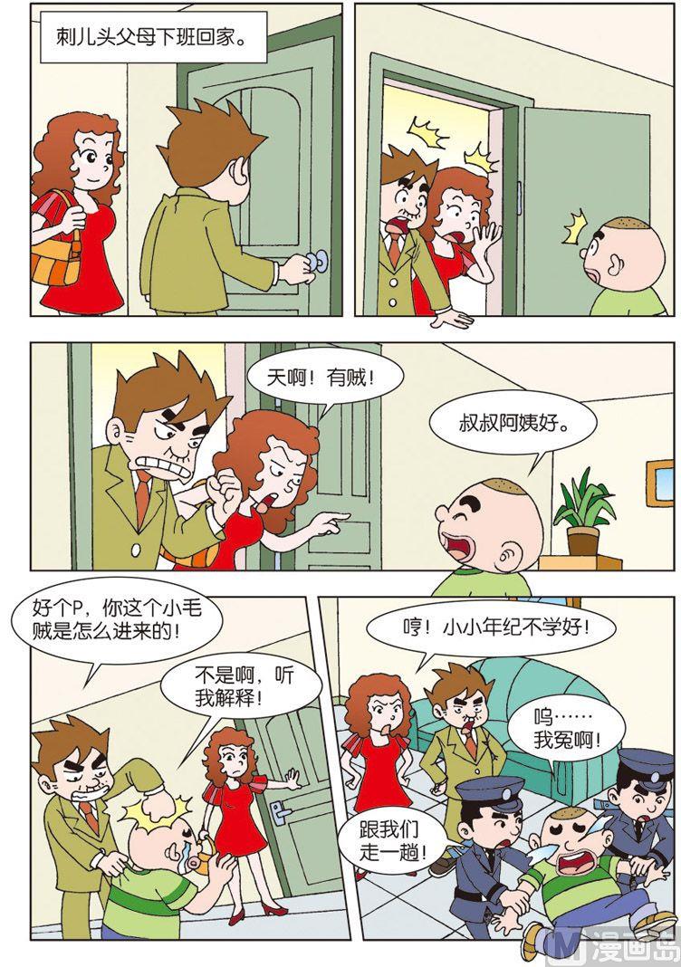 85