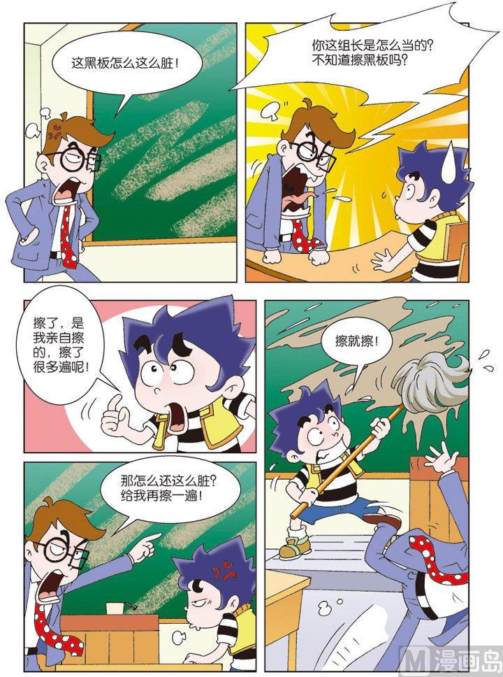 102