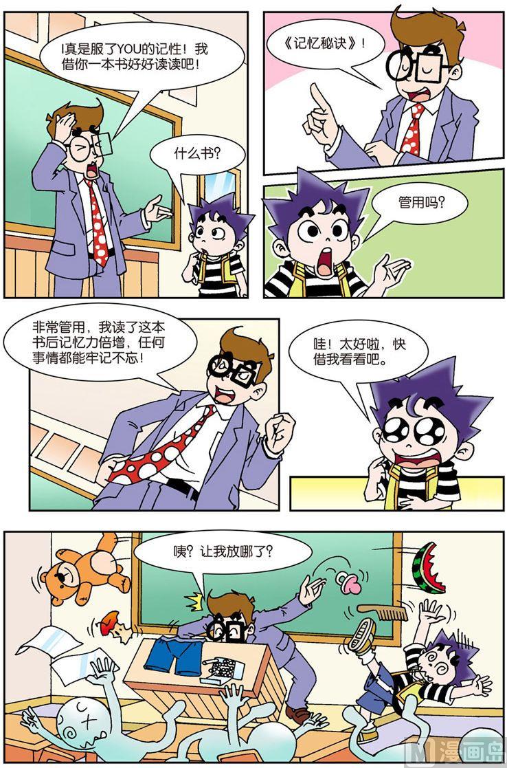 93