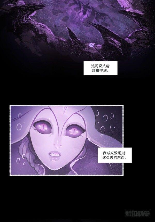 娜美：深潜55